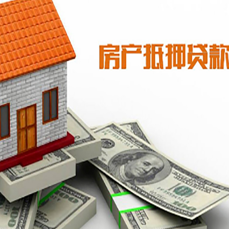 毛道乡贷款利率哪家银行比较低?